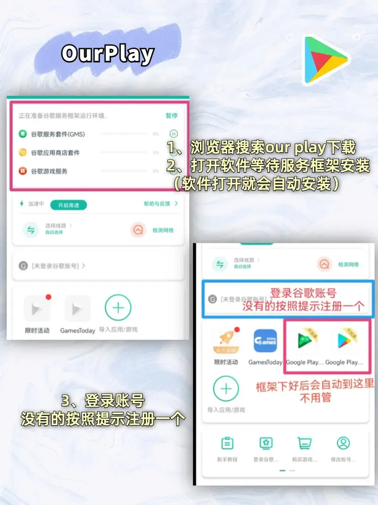 亿百体育入口截图1